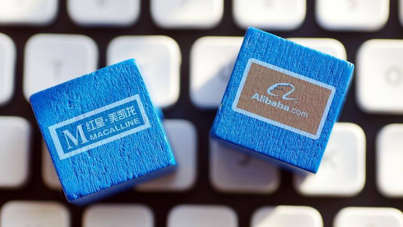 联谊阿里,红星美凯龙从商场走向流量场?